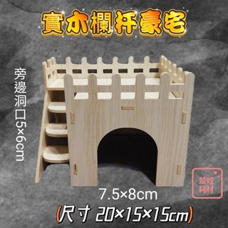 由 yuantang168 (刊登 ID 1348333764，圖片 1) 提交，位於 的 (類別：)，說明：。
