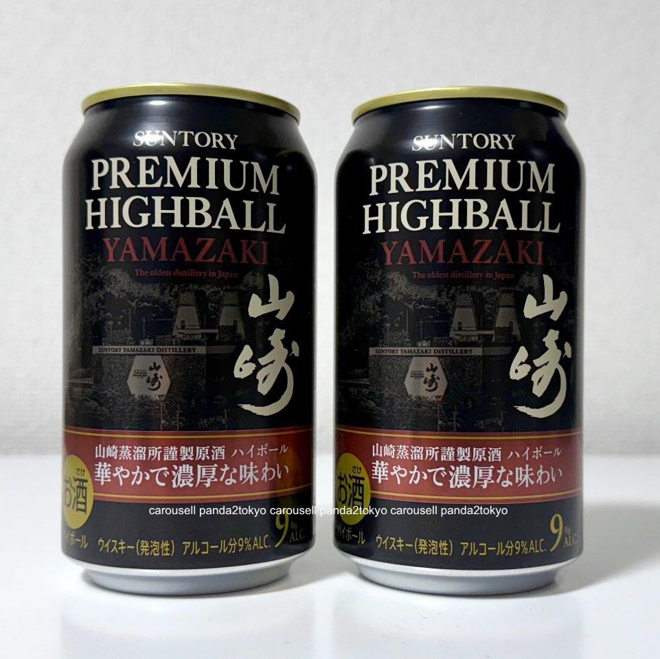 全場最平仔細挑選靚罐] 新版本山崎highball 高球罐裝Suntory Premium Highball Yamazaki  三得利日本威士忌威士忌威士忌百年紀念西班牙橡木桶特別版仔細挑選靚罐, 嘢食