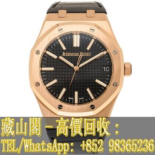 （分類：）位於 。 由 whatsapp-98365236 提交（商品編號 1348327530，圖片 1）。簡介： 。