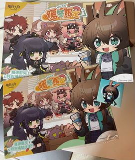 （分類：）位於 。 由 pikastars 提交（商品編號 1348346679，圖片 1）。簡介： 。