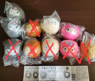 （分類：）位於 。 由 blackwhitecat 提交（商品編號 1302818138，圖片 1）。簡介： 。