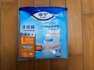 （分類：）位於 。 由 plsw. 提交（商品編號 1348355879，圖片 1）。簡介： 。
