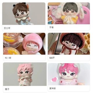 （分類：）位於 。 由 sabrinasos 提交（商品編號 1348276944，圖片 1）。簡介： 。