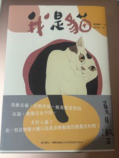 （分類：）位於 。 由 sinwanderlust 提交（商品編號 1348316505，圖片 1）。簡介： 。
