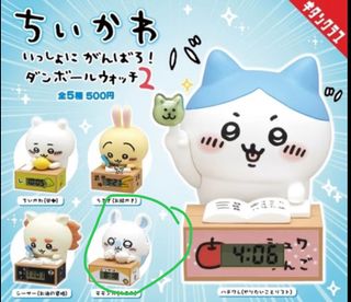 （分類：）位於 。 由 stepppppk 提交（商品編號 1348390882，圖片 1）。簡介： 。