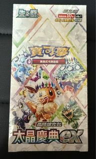 （分類：）位於 。 由 king1233210 提交（商品編號 1348280020，圖片 1）。簡介： 。