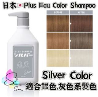 （分類：）位於 。 由 ayuuum 提交（商品編號 1348261761，圖片 1）。簡介： 。
