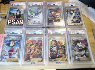 （分類：）位於 。 由 yourown_uocollect 提交（商品編號 1348387521，圖片 1）。簡介： 。