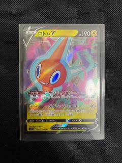 （分類：）位於 。 由 ptcg_kh13 提交（商品編號 1348379941，圖片 1）。簡介： 。