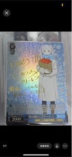 （分類：）位於 。 由 hpengad51624 提交（商品編號 1348363032，圖片 1）。簡介： 。