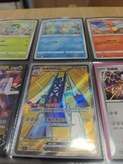 （分類：）位於 。 由 carsonaykm 提交（商品編號 1348386422，圖片 1）。簡介： 。