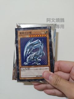 由 waynehe (刊登 ID 1348377251，圖片 1) 提交，位於 的 (類別：)，說明：。