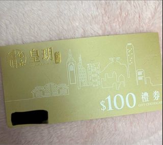 （分類：）位於 。 由 man.88 提交（商品編號 1341201783，圖片 1）。簡介： 。