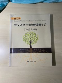（分類：）位於 。 由 simba0515 提交（商品編號 1348388321，圖片 1）。簡介： 。