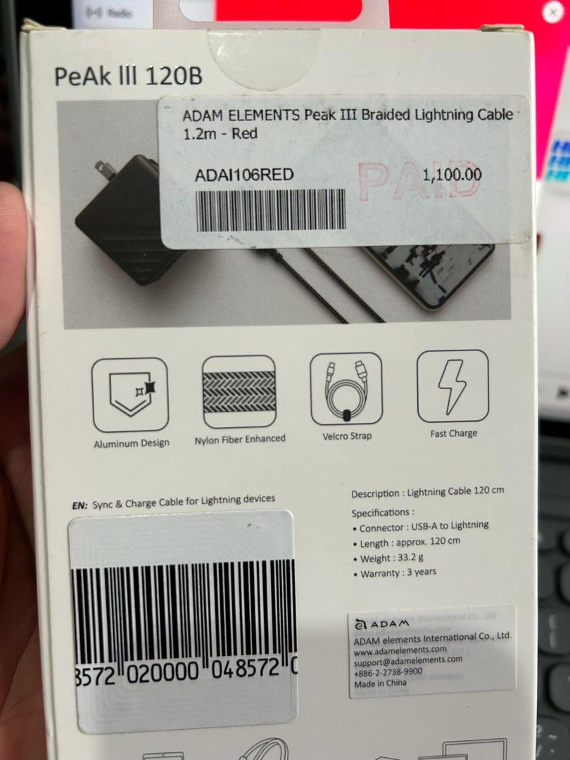 Adam Elements USB to Lightning Cable 120cm (Category: Cables & Adaptors) located in Quezon City. Submitted by khentutz (Listing ID 1348297601, Image 2). Description: Adam Elements USB to Lightning Cable 120cm Bought at Powermac Colors: Red, Black, Gold SRP 1100.