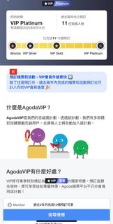 （分類：）位於 。 由 kelvin_. 提交（商品編號 1348406845，圖片 1）。簡介： 。