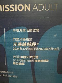 （分類：）位於 。 由 gtshining 提交（商品編號 1348246522，圖片 1）。簡介： 。