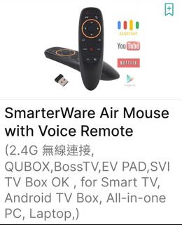 Air Mouse63005977112577110