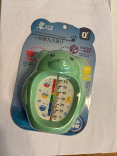 (Category: ) located in . Submitted by taotaoo (Listing ID 1348339146, Image 1). Description: .