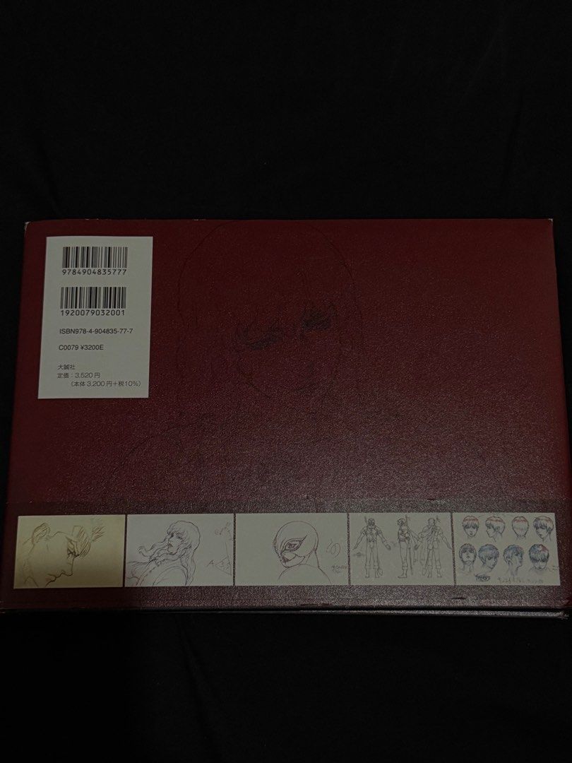 Berserk Art book (Category: Comics & Manga) located in Cabuyao City. Submitted by venusmilky (Listing ID 1348350703, Image 3). Description: Bpi/Gcash grab/Lalamove/j&t.