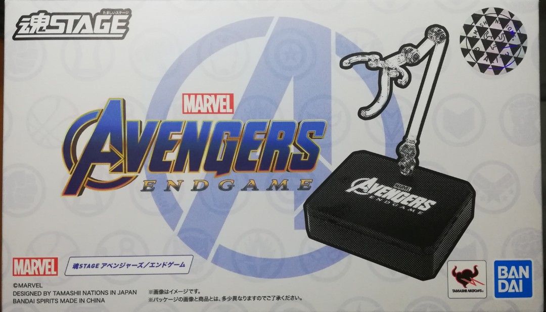 BNIB Tamashii Nations Display Stage Stand (Black Base) for Marvel Avengers Endgame (Bandai SHF ) Suitable for displaying 6” Action Figures TRU (Category: Toys & Collectibles) located in Singapore. Submitted by toysru (Listing ID 1348334256, Image 1). Description: Brand new in box. FIXED PRICE! Self collect at my block near Sengkang Bakau LRT. Mail is $2.89 BNIB Tamashii Nations Display Stage Stand (Black Base) for Marvel Avengers Endgame (Bandai 