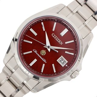 The citizen chronomaster For Sale Watches Carousell Singapore