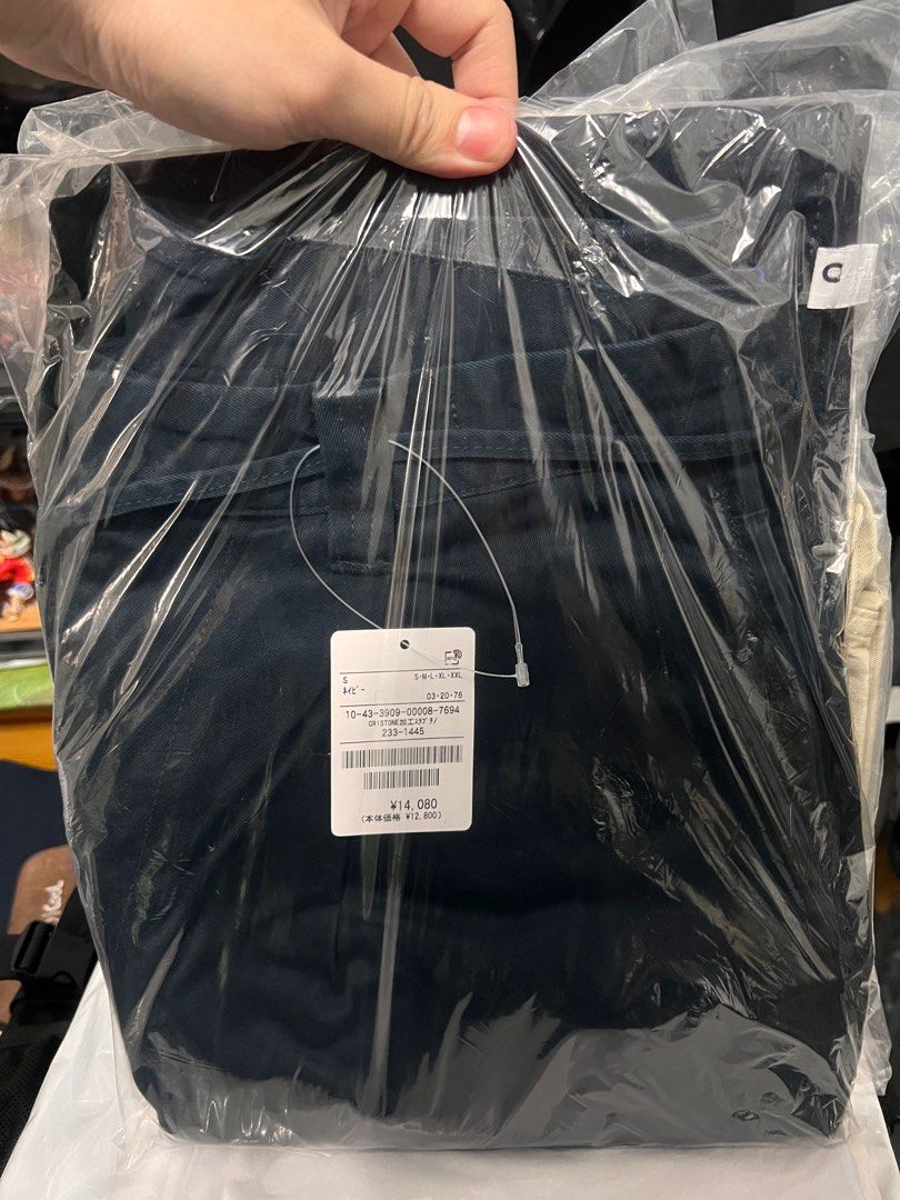 CAHLUMN Magazine Pocket Chino Pant, 他的時尚, 褲子, 卡其褲在