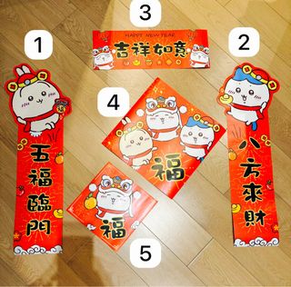 （分類：）位於 。 由 claraaaaa90 提交（商品編號 1348258433，圖片 1）。簡介： 。