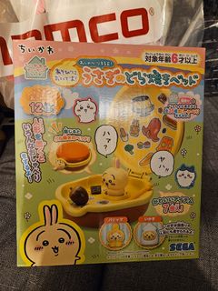 （分類：）位於 。 由 rui0918 提交（商品編號 1348377432，圖片 1）。簡介： 。