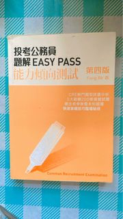 （分類：）位於 。 由 ty216 提交（商品編號 1348301902，圖片 1）。簡介： 。