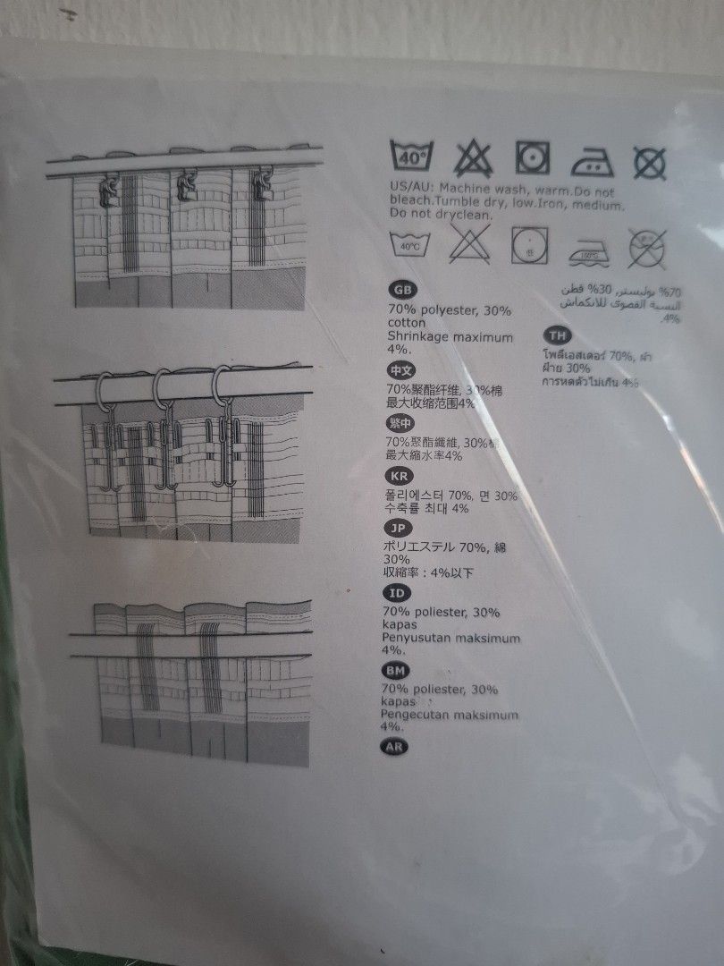 Curtains65075501740547114