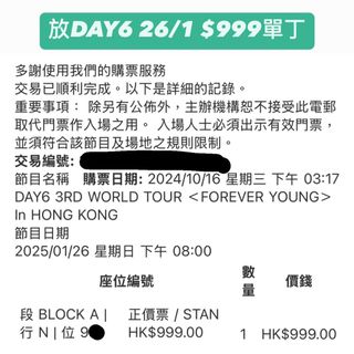 （分類：）位於 。 由 0315shop 提交（商品編號 1348238750，圖片 1）。簡介： 。