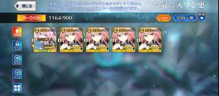 (Category: ) located in . Submitted by elyuen (Listing ID 1348415429, Image 1). Description: .
