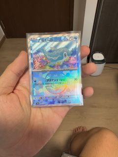 (Category: ) located in . Submitted by shadowiguana03 (Listing ID 1348322691, Image 1). Description: .