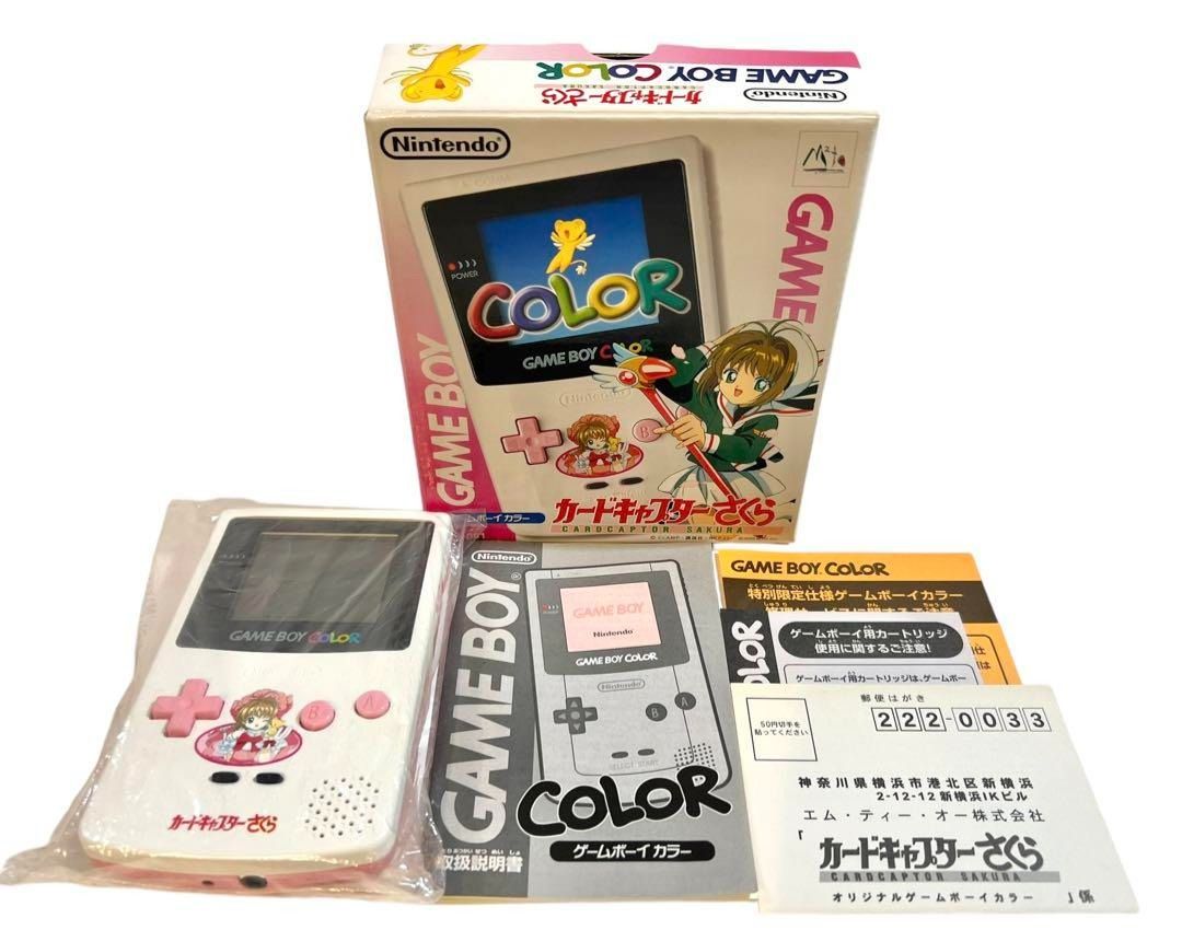 Game Boy Color main unit Cardcaptor Sakura (Category: Nintendo) located in Manila. Submitted by japan_treasure (Listing ID 1348314741, Image 2). Description: [Product condition] ・It has been opened for inspection and photography. It is an unused item that has been stored for a long time. Because it is an antique, I think that unused items are quite rare. *There may be slight scratches due to storage conditions. *Since we have performed a simple s