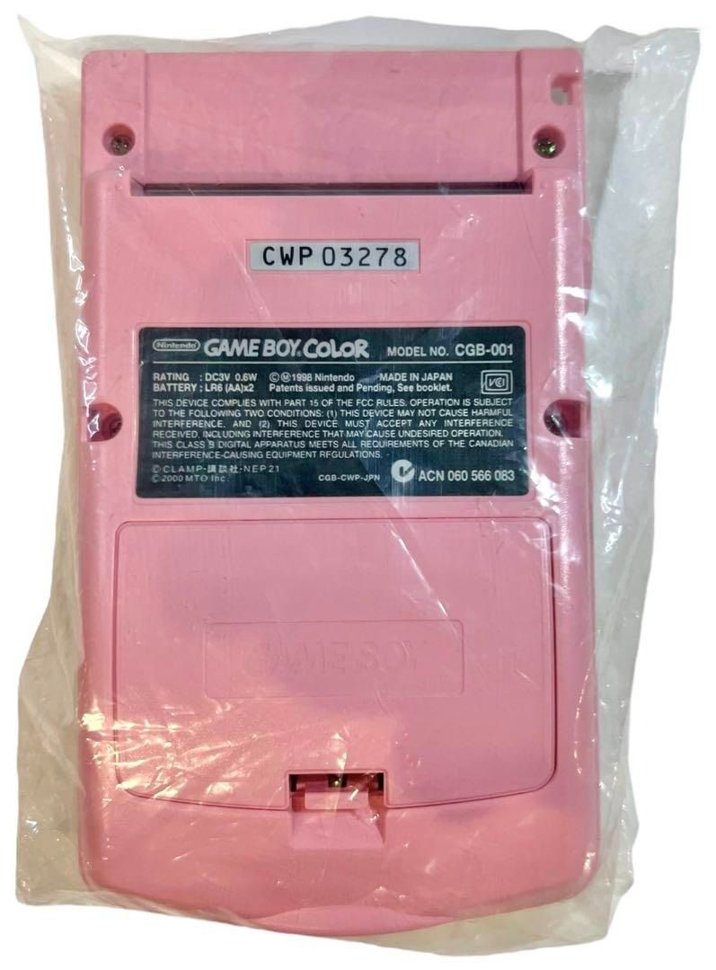 Game Boy Color main unit Cardcaptor Sakura (Category: Nintendo) located in Manila. Submitted by japan_treasure (Listing ID 1348314741, Image 3). Description: [Product condition] ・It has been opened for inspection and photography. It is an unused item that has been stored for a long time. Because it is an antique, I think that unused items are quite rare. *There may be slight scratches due to storage conditions. *Since we have performed a simple s