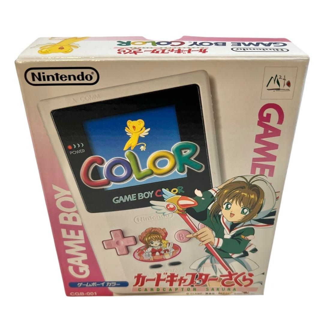 Game Boy Color main unit Cardcaptor Sakura (Category: Nintendo) located in Manila. Submitted by japan_treasure (Listing ID 1348314741, Image 1). Description: [Product condition] ・It has been opened for inspection and photography. It is an unused item that has been stored for a long time. Because it is an antique, I think that unused items are quite rare. *There may be slight scratches due to storage conditions. *Since we have performed a simple s