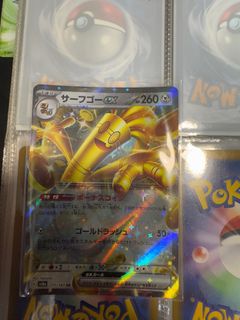 (Category: ) located in . Submitted by shadowiguana03 (Listing ID 1348320403, Image 1). Description: .