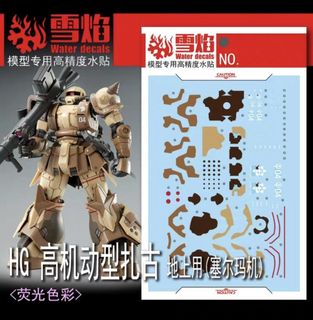 （分類：）位於 。 由 schan822 提交（商品編號 1348362982，圖片 1）。簡介： 。
