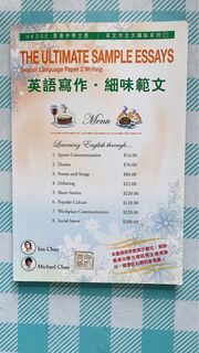 （分類：）位於 。 由 ty216 提交（商品編號 1348305901，圖片 1）。簡介： 。