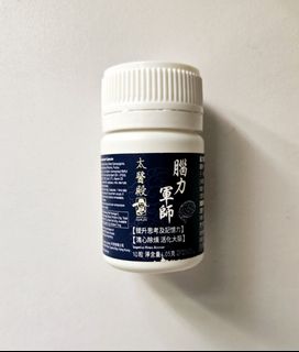 （分類：）位於 。 由 irenechu27 提交（商品編號 1348323959，圖片 1）。簡介： 。