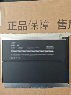 （分類：）位於 。 由 valenkpchan 提交（商品編號 1348262291，圖片 1）。簡介： 。