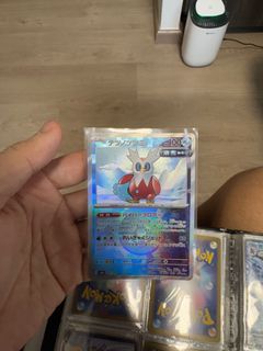 (Category: ) located in . Submitted by shadowiguana03 (Listing ID 1348321915, Image 1). Description: .