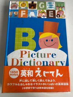 (Category: ) located in . Submitted by summerbaobao (Listing ID 1348257702, Image 1). Description: .