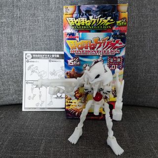 （分類：）位於 。 由 magotroun 提交（商品編號 1348307043，圖片 1）。簡介： 。