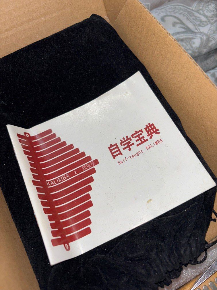 KALIMBA (Category: Musical Instruments) located in Manila. Submitted by preloved.byayana (Listing ID 1348368805, Image 3). Description: LOCATION: Olongapo/Manila - decluttering!! - with the original box, bag, tuning instrument & manual.
