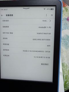 （分類：）位於 。 由 vovsze 提交（商品編號 1348347434，圖片 1）。簡介： 。