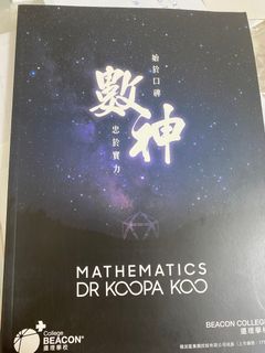 （分類：）位於 。 由 comeonlets_shopping 提交（商品編號 1348404044，圖片 1）。簡介： 。