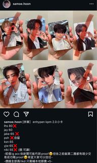 （分類：）位於 。 由 samoe.hoonnnn 提交（商品編號 1348260559，圖片 1）。簡介： 。