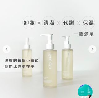 由 itzy1313 (刊登 ID 1348397368，圖片 1) 提交，位於 的 (類別：)，說明：。